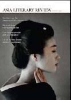 Asia Literary Review: No. 14, Winter 2009