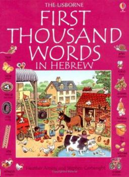 First Thousand Words in Hebrew - Book  of the Usborne First Thousand Words