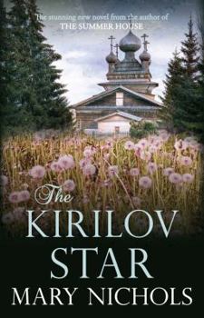Paperback The Kirilov Star Book