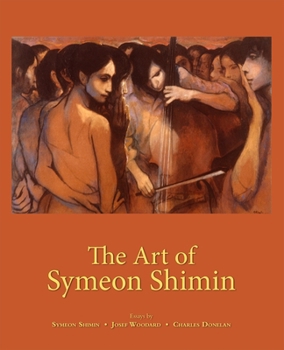 Hardcover The Art of Symeon Shimin Book