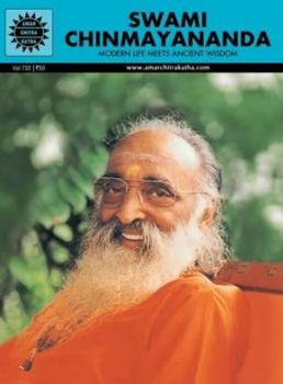 Paperback Swami Chinmayananda Book