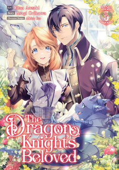 竜騎士のお気に入り 5 [Ryuukishi no Oki ni Iri 5] - Book #5 of the Dragon Knight's Favorite