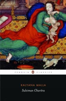 Paperback Suleiman Charitra Book