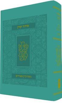 Paperback Koren Classic Siddur, Sepharadim, Compact Flex, Turquoise Book