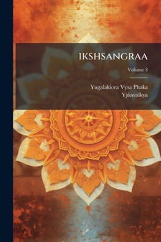Paperback ikshsangraa; Volume 3 [Sanskrit] Book