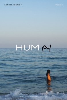Paperback Hum: Poems Book