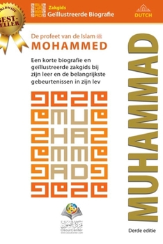De profeet van de Islam MOHAMMED