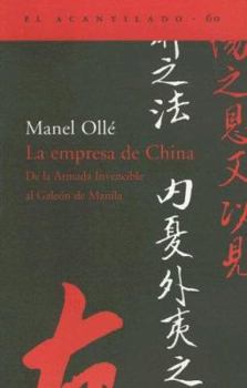 Paperback La empresa de China Book