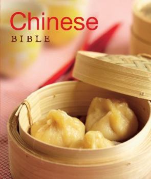 Chinese Bible New Testament , Psalms & Proverbs Traditional