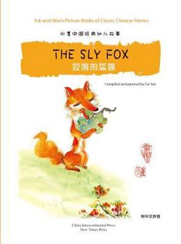 Paperback The Sly Fox Book