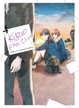 Paperback Kirio Fan Club 4 Book
