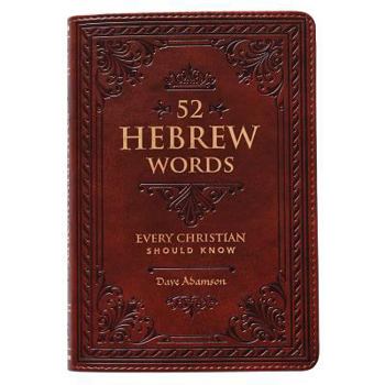 Imitation Leather 52 Hebrew Words Book