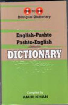 Paperback English-Pashto Pashto-English One-to-One Dictionary. Scrip Book