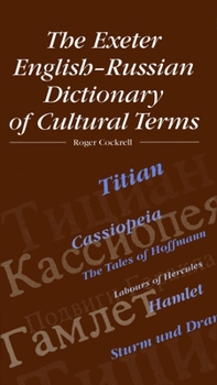 Hardcover Exeter English-Russian Dictionary of Cultural Terms Book