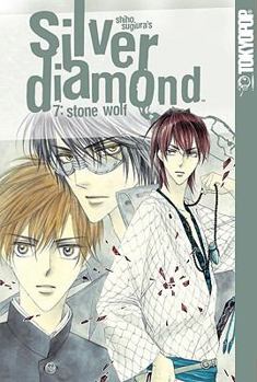 SILVER DIAMOND 7 - Book #7 of the Silver Diamond