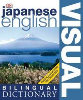 Paperback Japanese English Bilingual Visual Dictionary Book