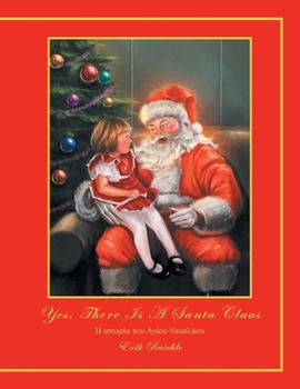 Paperback Yes, There Is a Santa Claus Book
