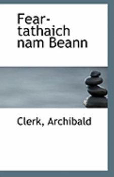 Fear-Tathaich Nam Beann