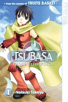 Tsubasa: Those with Wings, Omnibus 1 - Book  of the Tsubasa: Those with Wings
