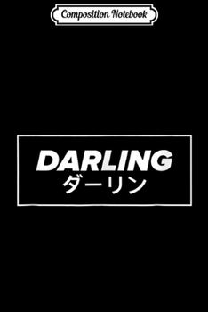 Composition Notebook: Darling Japanese Anime White Box Logo Zero Two Nerdy Journal/Notebook Blank Lined Ruled 6x9 100 Pages