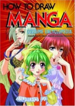 Paperback How to Draw Manga Volume 33: Costume Encyclopedia Volume 1 Book