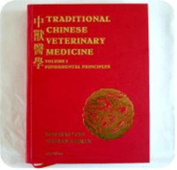 Hardcover Traditional Chinese Veterinary Medicine Book