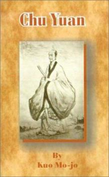 Paperback Chu Yuan: A Play in Five Acts Book