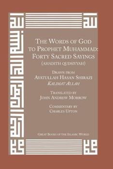 Paperback Words of God to Prophet Muhammad Book