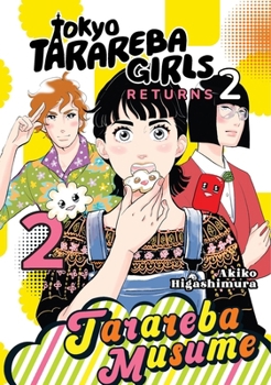 Paperback Tokyo Tarareba Girls Returns 2 2 Book