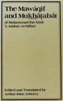 Hardcover The Mawaqif and Mukhatabat Book