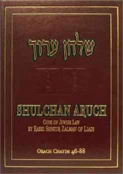 Hardcover The Shulchan Aruch of Rabbi Shneur Zalman of Liadi, Vol. 3 (English and Hebrew Edition) Book