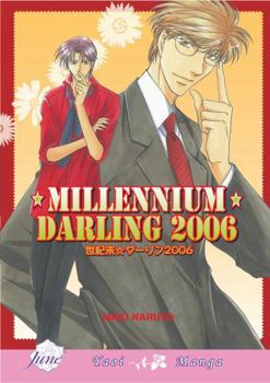 Paperback Millennium Darling 2006 Book