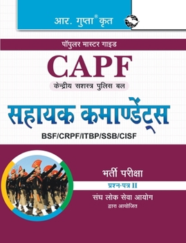 Paperback Upsc: CAPF Assistant Commandants Recruitment Exam Guide (PaperII) [Hindi] Book