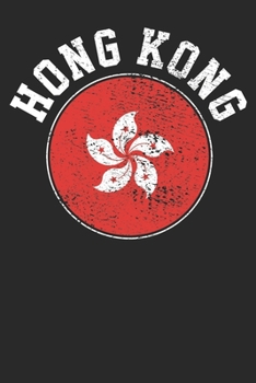 Paperback Notebook: Hong Kong Ruled 6x9 120 Pages Book