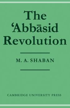 Paperback The 'Abb Sid Revolution Book