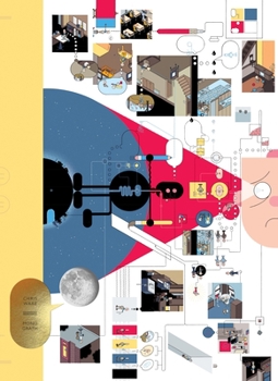 Hardcover Monograph by Chris Ware Book