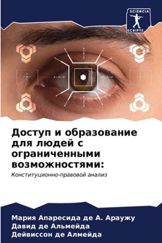 ?????? ? ??????????? ??? ????? ? ????????????? ?????????????:: ??????????????-???????? ??????