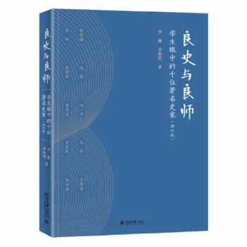 Paperback ?????---???????????(???)???????????????????? [Simplified_Chinese] Book