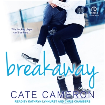 Audio CD Breakaway Book