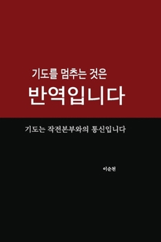 ??? ??? ?? ?????: ??? ?????? ????? (Korean Edition)