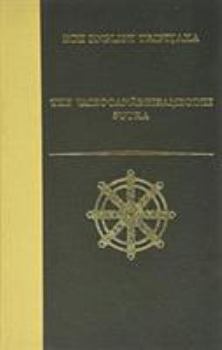 The Vairocanabhisambodhi Sutra