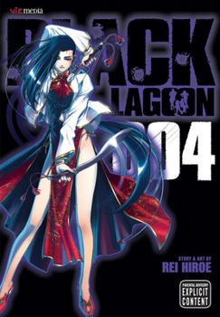 Paperback Black Lagoon, Vol. 4 Book