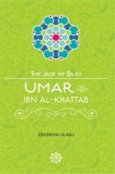 Paperback Umar Ibn Al-Khattab Book