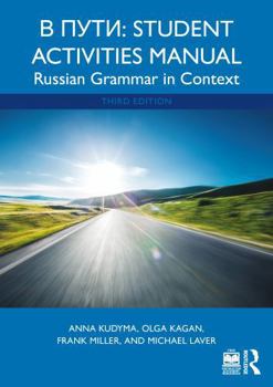 Paperback V Puti: Student Activities Manual: Russian Grammar in Context [Russian] Book