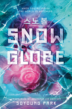 Hardcover Snowglobe Book