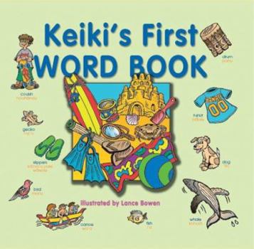 Hardcover Keiki's First Word Book