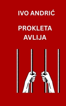 Paperback Prokleta Avlija [Serbian] Book