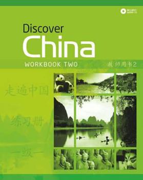Hardcover Discover China Workbook Two Book