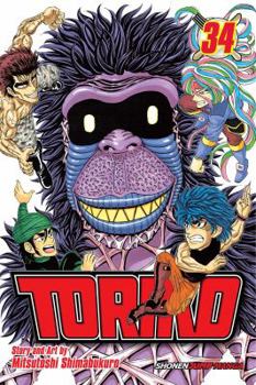 Toriko 34 - Book #34 of the  [Toriko]