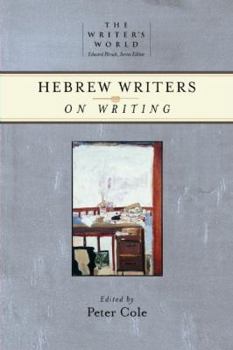 Paperback Hebrew Writers on Writing Book